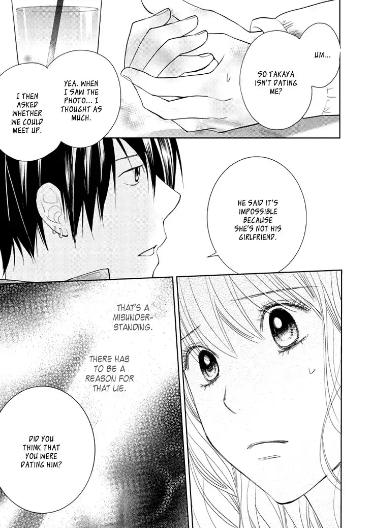Kimi no Sei - Kizuato Chapter 2 14